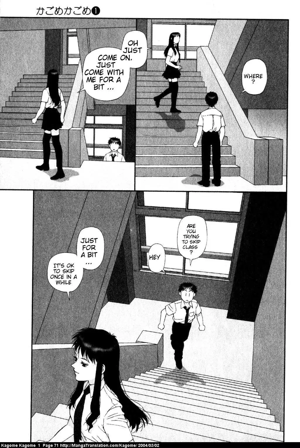 Kagome Kagome Chapter 3 11